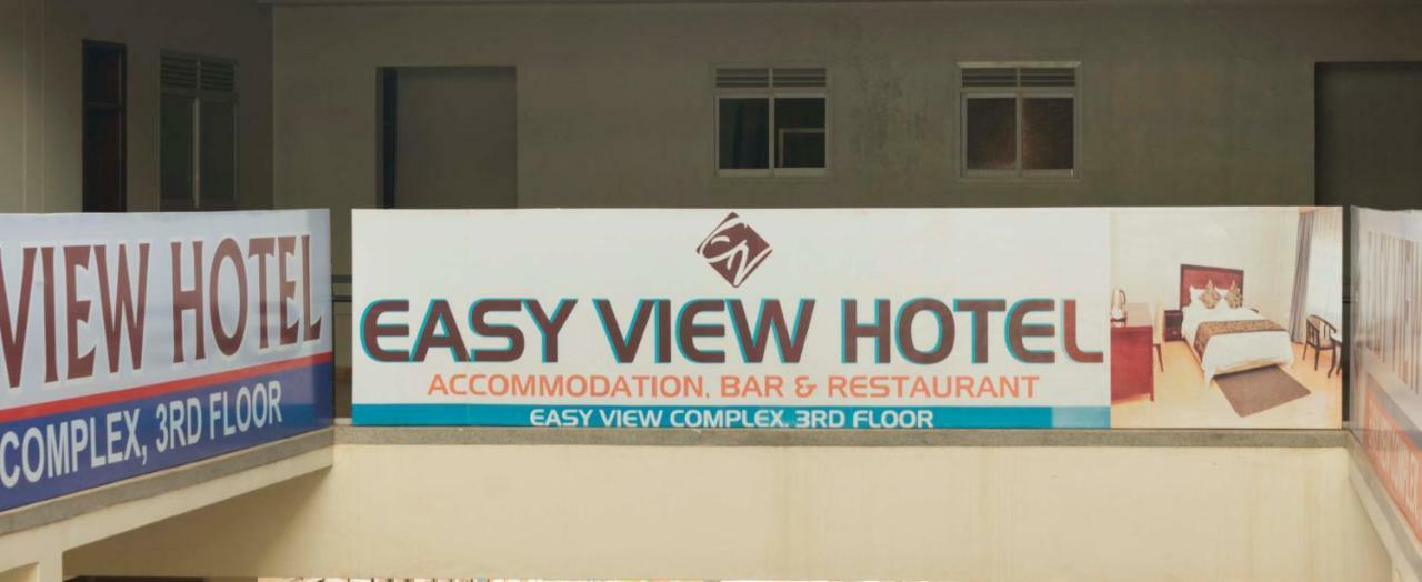 Easy View Hotel Mbarara Εξωτερικό φωτογραφία